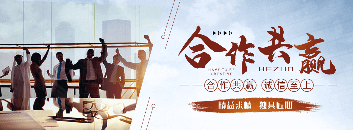 九寨沟靠谱的易车钢厂家