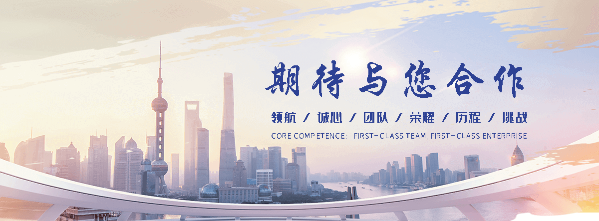九寨沟靠谱的易车铁公司